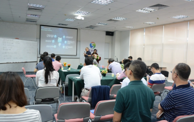 广州市越秀区教育研训网轮播图3